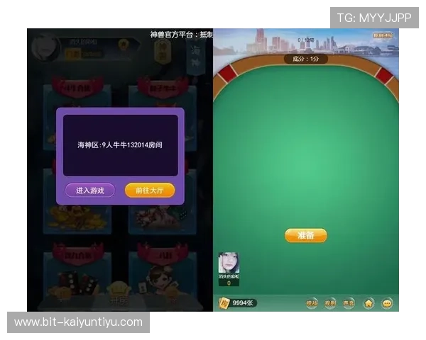 开云棋牌客户端最新优惠活动介绍，丰富奖励等你来领取