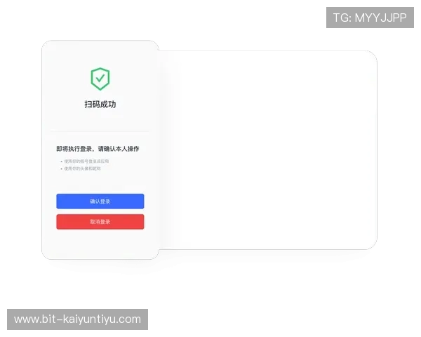开云网址注册中心：注册过程中常遇到的问题及解决方案