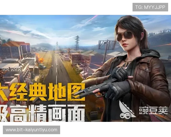 开启至尊体育盛宴，开云体育app官方版入口全面支持多平台登录