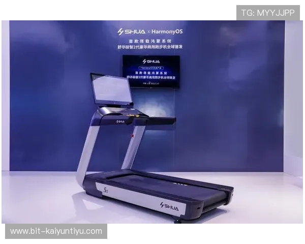 开运体育平台网页版：多设备无缝连接，随时随地享受体育娱乐盛宴