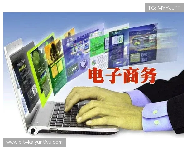 开云中国电子官网用户注册与登录流程详细操作指南