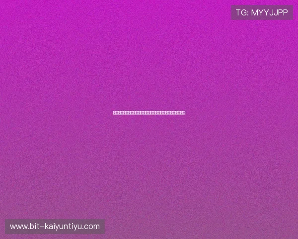 详细整理土耳其对澳大利亚世界杯直播地址及比赛时间安排一览表