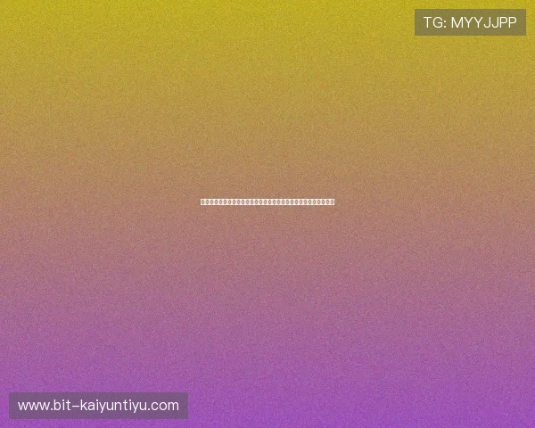 亚星娱乐棋牌为世界杯球迷提供的丰富赛事资讯与精彩棋牌娱乐内容